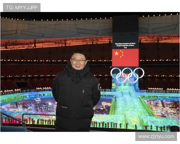 赵秀英专访：从排球场到人生舞台的辉煌历程回顾