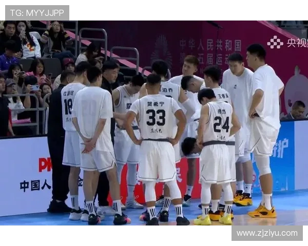 全运会男篮激战湖北对决辽宁争夺荣耀之战精彩回顾