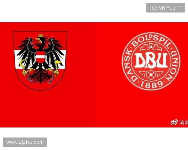 奥地利与格鲁吉亚的精彩对决分析及比赛前瞻